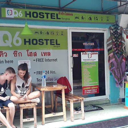 Q6 At 6 Hostel Bangkok Exterior photo