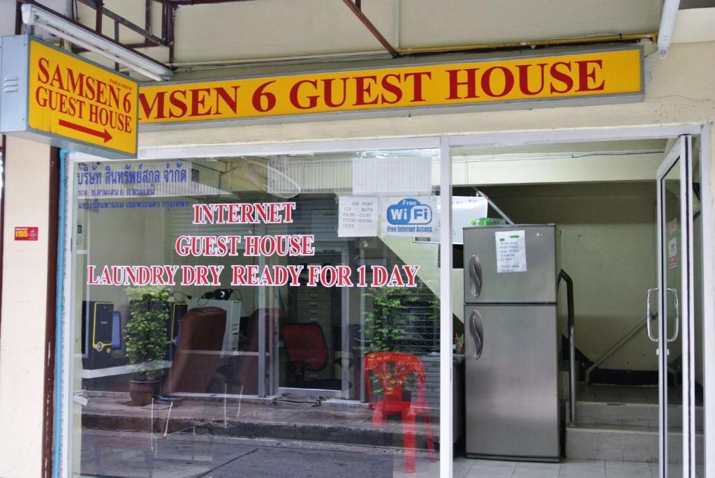 Q6 At 6 Hostel Bangkok Exterior photo