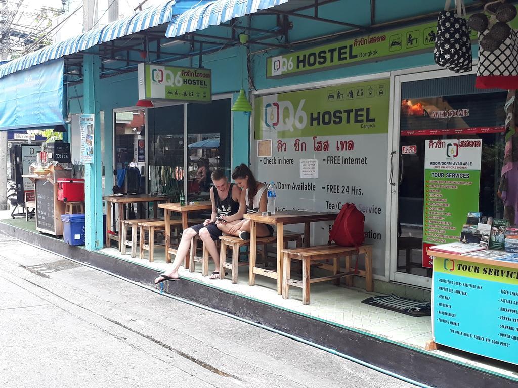 Q6 At 6 Hostel Bangkok Exterior photo